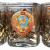 Посуда набор бокалов для виски с символикой  СССР 6 шт.