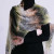 Платок Пуховый платок ручной работы палантин ажурный, Золотая осень, павлиний хвост 200 х 60