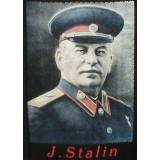 Футболка XL Сталин, XL