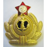 Кокарда Морские силы, ВМФ СССР