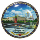 Тарелка 15-6-17 фарфоровая D15 б борта "Москва.Панорама."