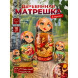 �������� ��������� ������� ����, 5 ����, ��������