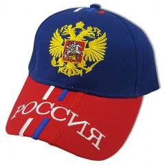 Головной убор Бейсболка золотая вышивка Герб России, флаг России сбоку