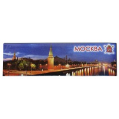 Магнит металлический 02-1-22-2 мет. панорамный "Москва. набережная-вид ночью"
