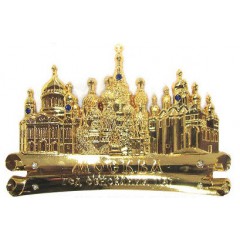 Магнит 027-1GBI-19K35 свиток Москва соборы цв.золото