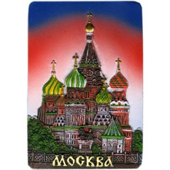 Магнит полистоун 022-08-19-1 прямоугольный рельефный, "Москва Храм Василия Блаженного", красный