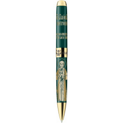 Ручка Святая Блаженная Матрона, РРП0102