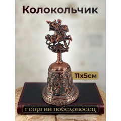 ����������� 038CU-VK-GEPD, ������� ����-�������-038 "������� �����������" ��.����