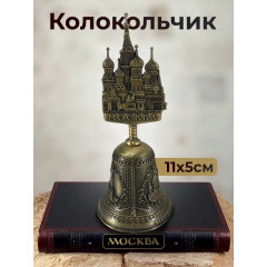 ����������� 040BR-VK-18, ������� ����-�������-040 "������.���" ��.������