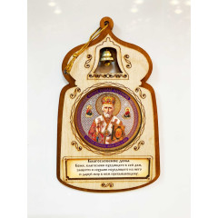 ������ � ����� �����-������ � ����������, ������� ����������, 14�7